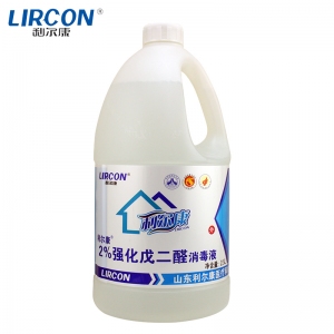 樂康醫(yī)療器械-山東利爾康2%強化戊二醛2500ML