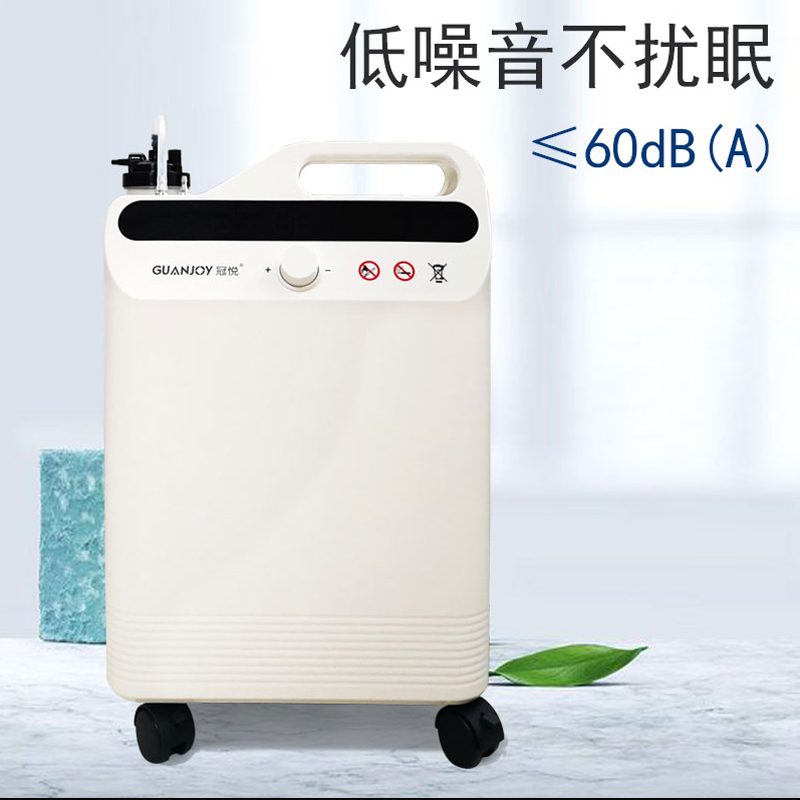 “家用制氧機”和“醫(yī)用制氧機”有什么區(qū)別呢？