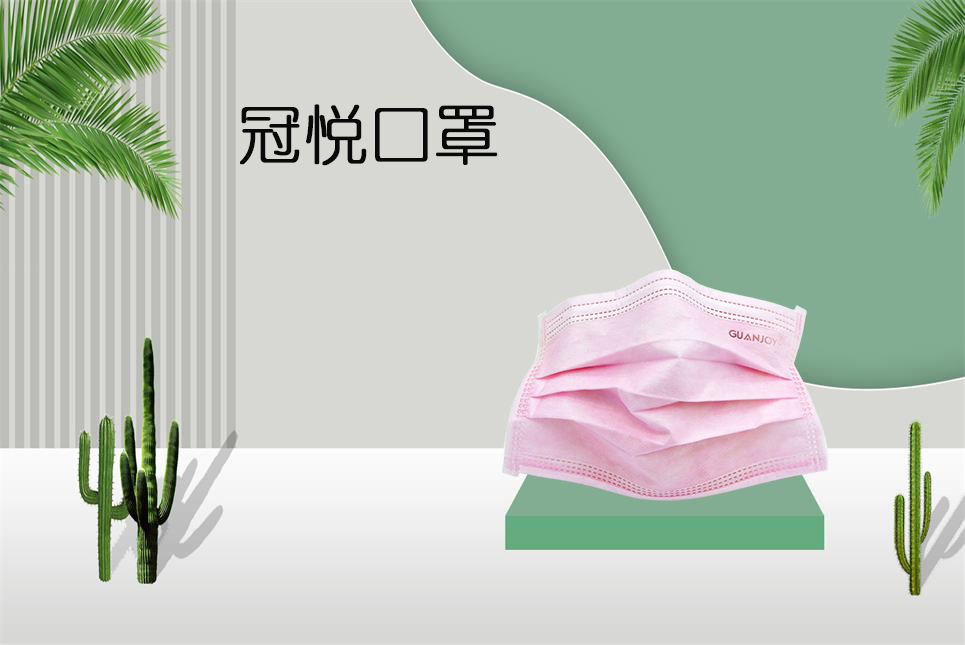 樂康醫(yī)療器械：使用一次性醫(yī)用口罩需要注意這幾點(diǎn)！